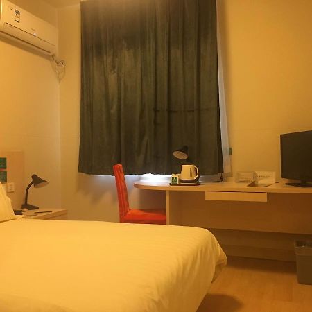 Jinjiang Inn Beijing Majiapu Dış mekan fotoğraf