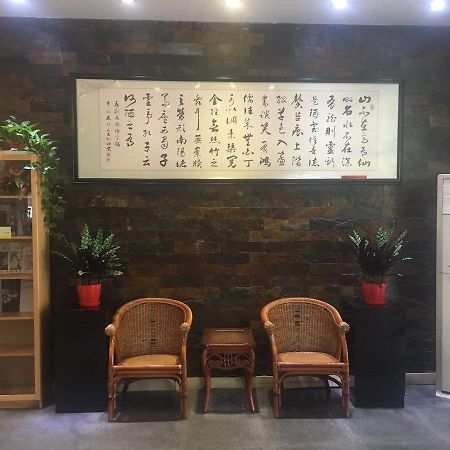 Jinjiang Inn Beijing Majiapu Dış mekan fotoğraf