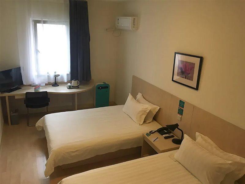 Jinjiang Inn Beijing Majiapu Dış mekan fotoğraf