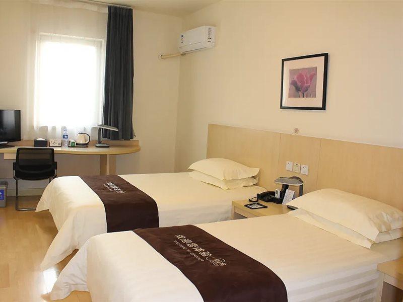 Jinjiang Inn Beijing Majiapu Dış mekan fotoğraf