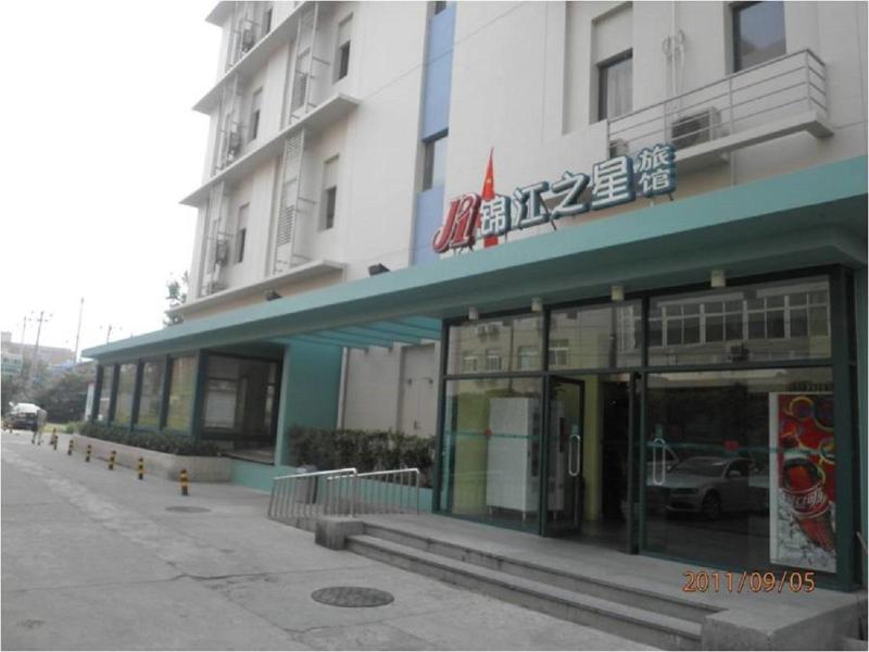 Jinjiang Inn Beijing Majiapu Dış mekan fotoğraf