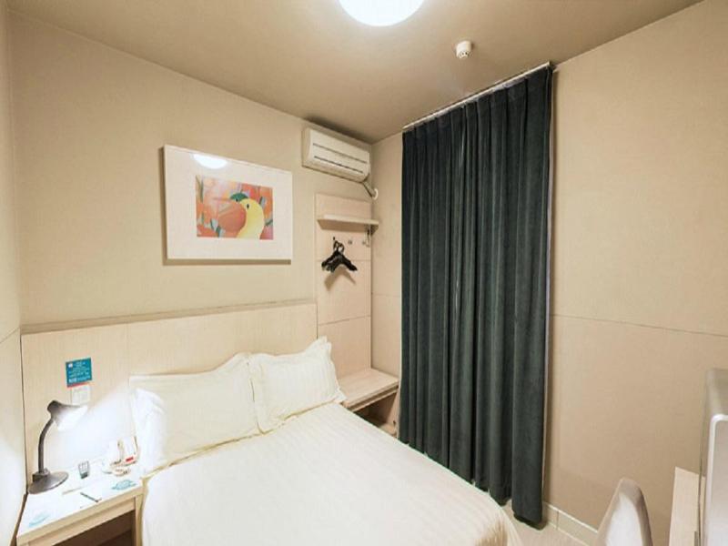 Jinjiang Inn Beijing Majiapu Dış mekan fotoğraf