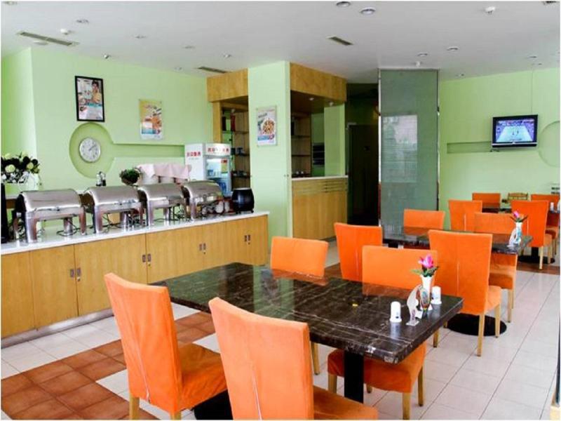 Jinjiang Inn Beijing Majiapu Dış mekan fotoğraf