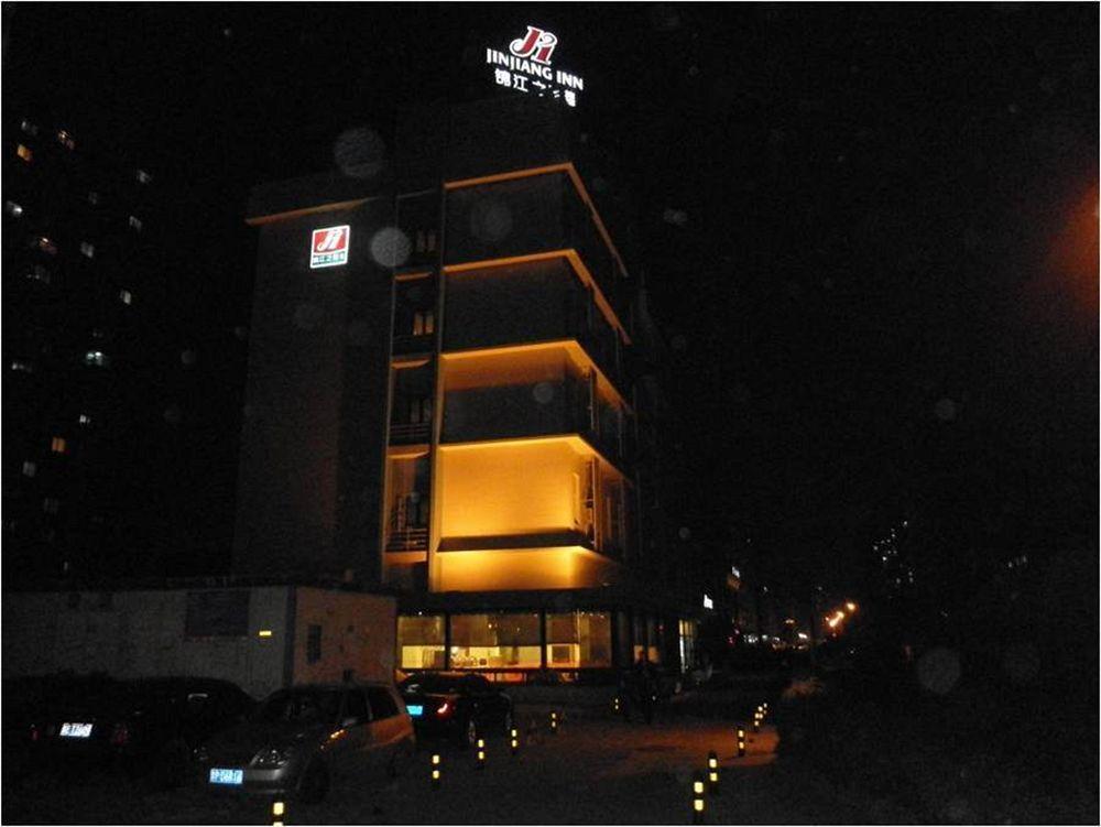Jinjiang Inn Beijing Majiapu Dış mekan fotoğraf