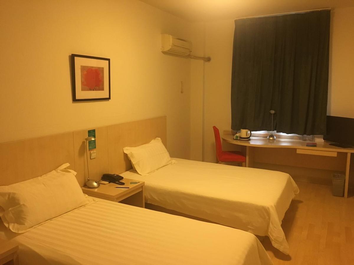 Jinjiang Inn Beijing Majiapu Dış mekan fotoğraf