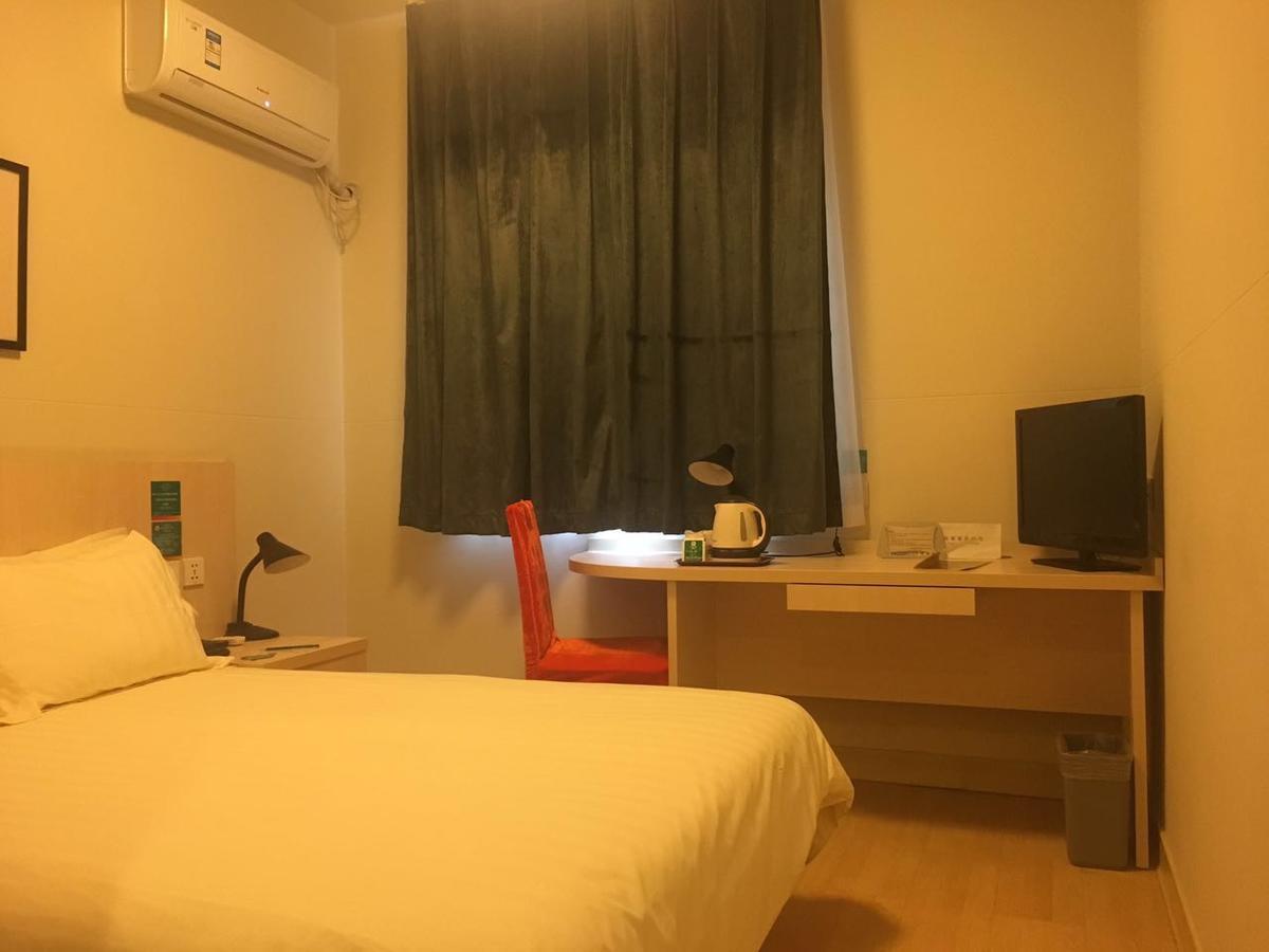 Jinjiang Inn Beijing Majiapu Dış mekan fotoğraf