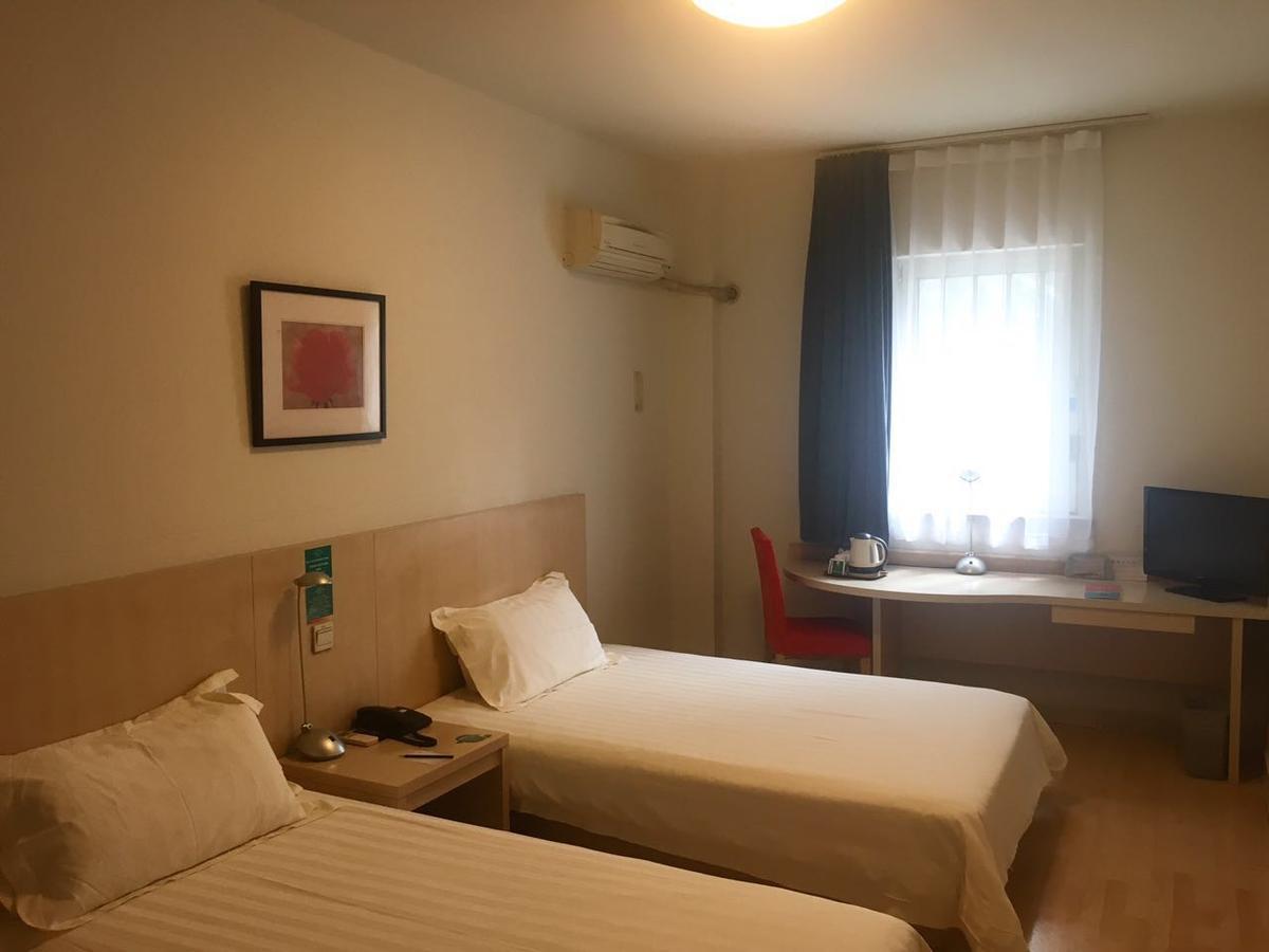 Jinjiang Inn Beijing Majiapu Dış mekan fotoğraf