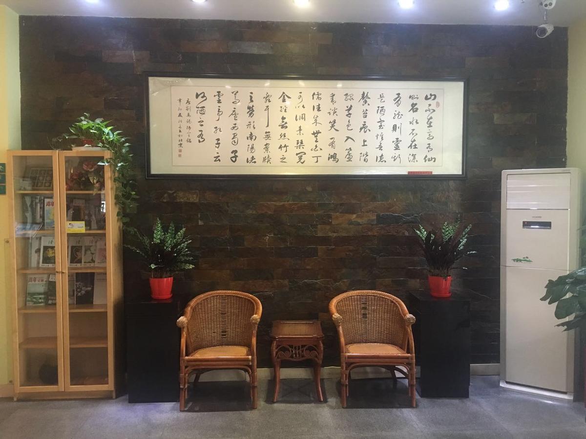 Jinjiang Inn Beijing Majiapu Dış mekan fotoğraf