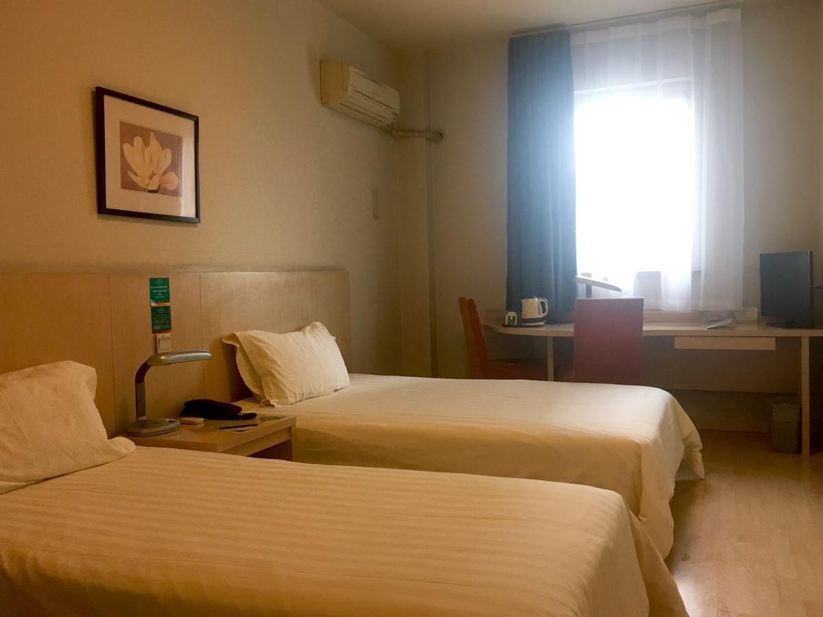 Jinjiang Inn Beijing Majiapu Dış mekan fotoğraf