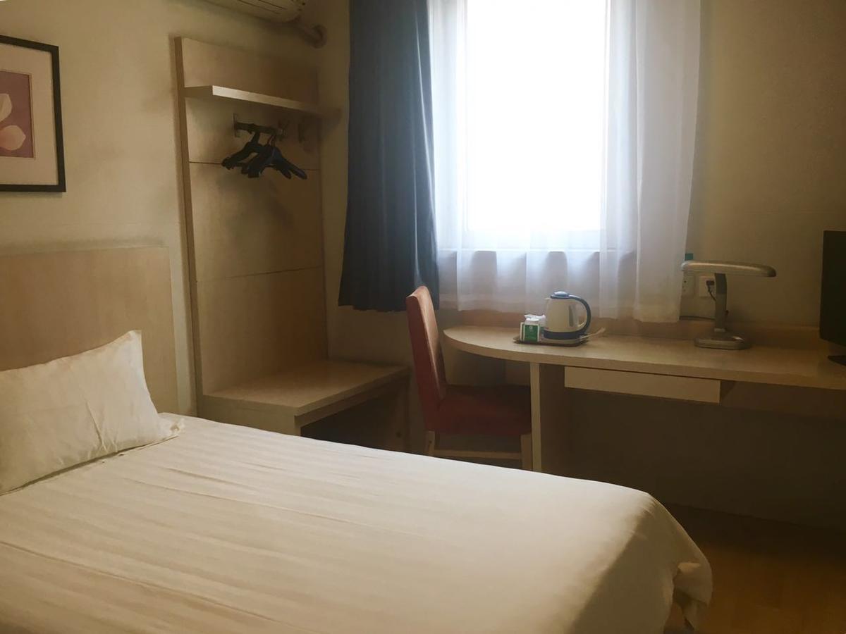 Jinjiang Inn Beijing Majiapu Dış mekan fotoğraf