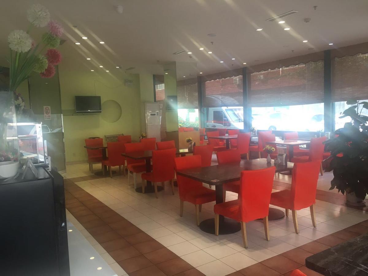 Jinjiang Inn Beijing Majiapu Dış mekan fotoğraf
