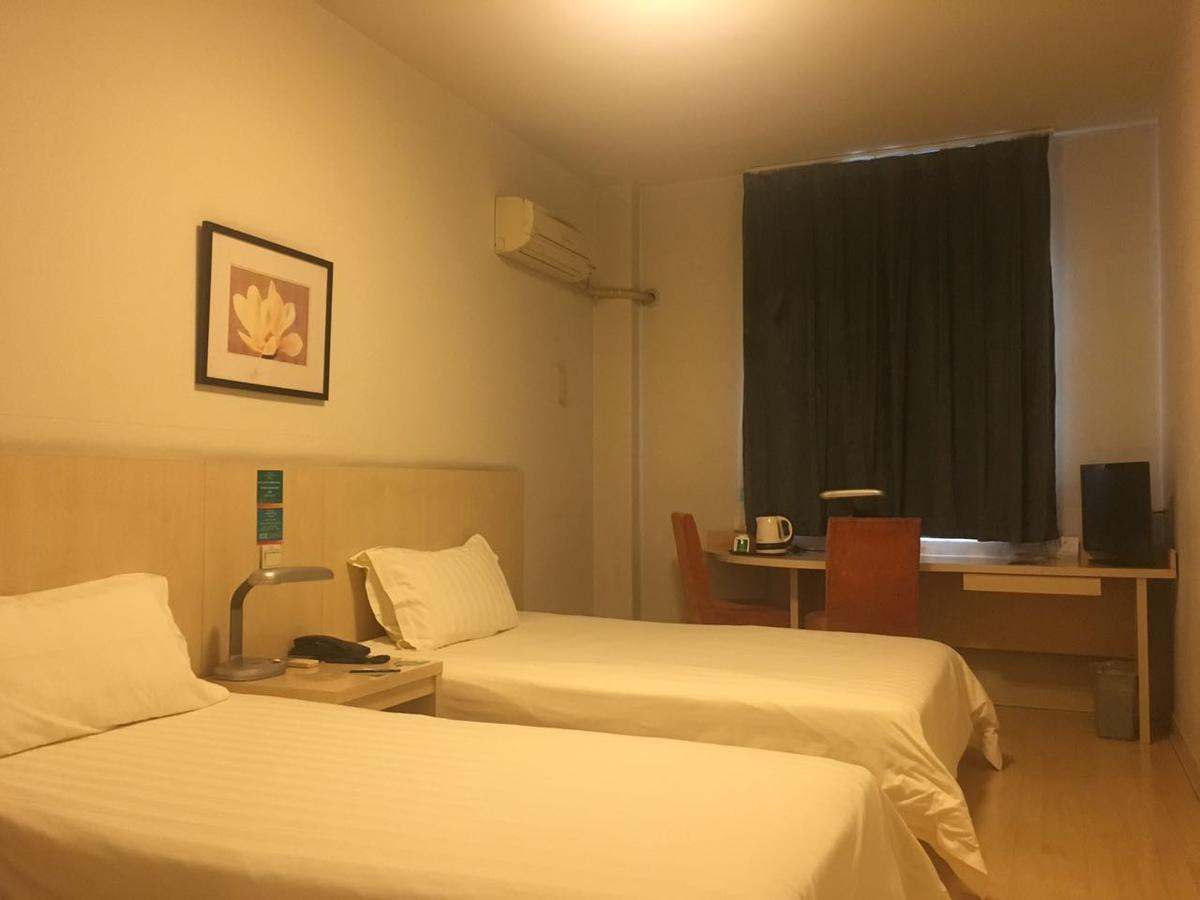 Jinjiang Inn Beijing Majiapu Dış mekan fotoğraf