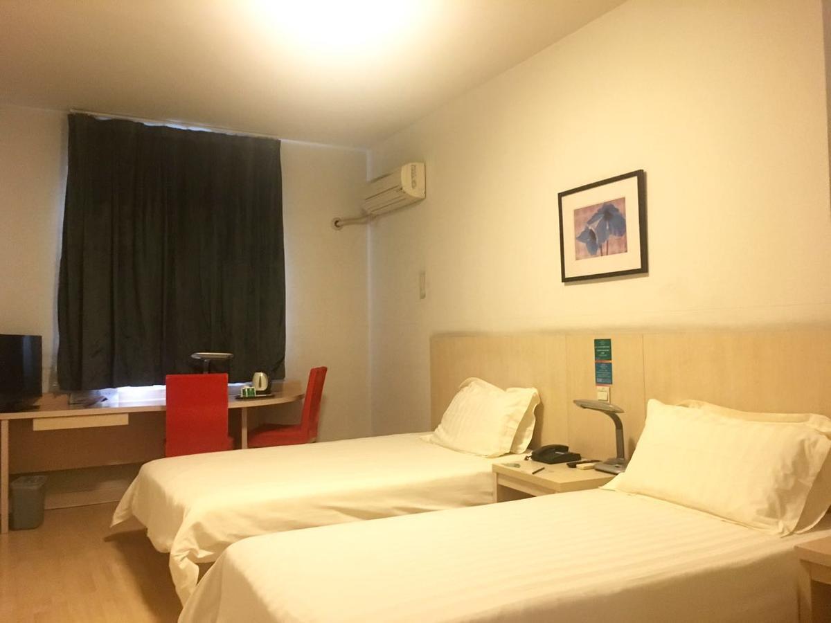 Jinjiang Inn Beijing Majiapu Dış mekan fotoğraf