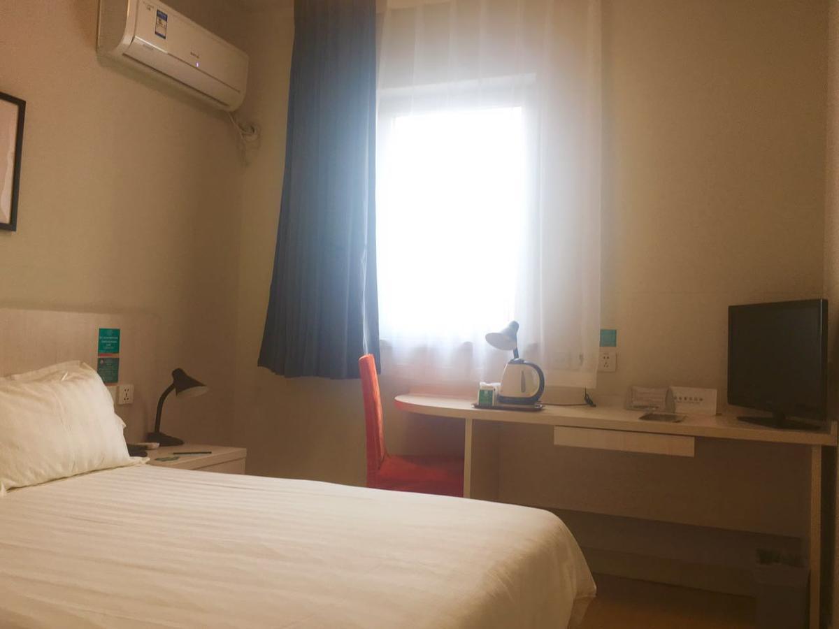 Jinjiang Inn Beijing Majiapu Dış mekan fotoğraf