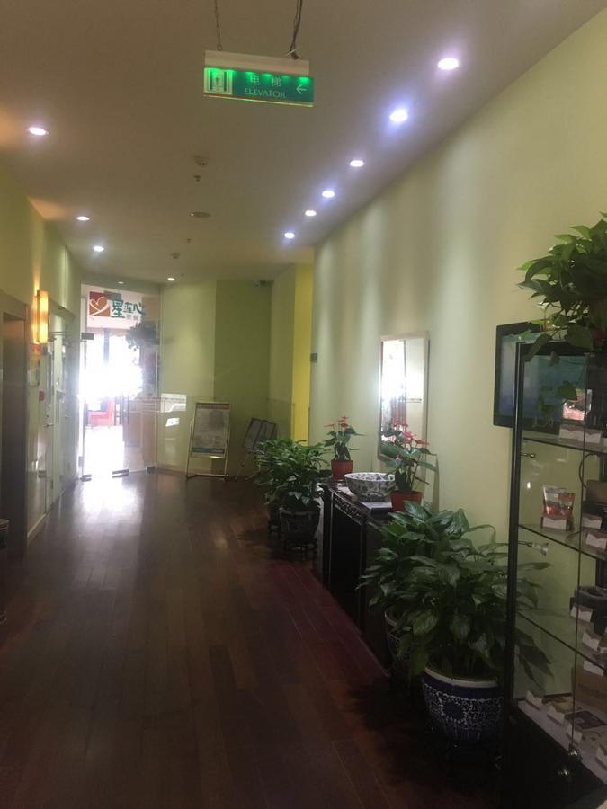 Jinjiang Inn Beijing Majiapu Dış mekan fotoğraf