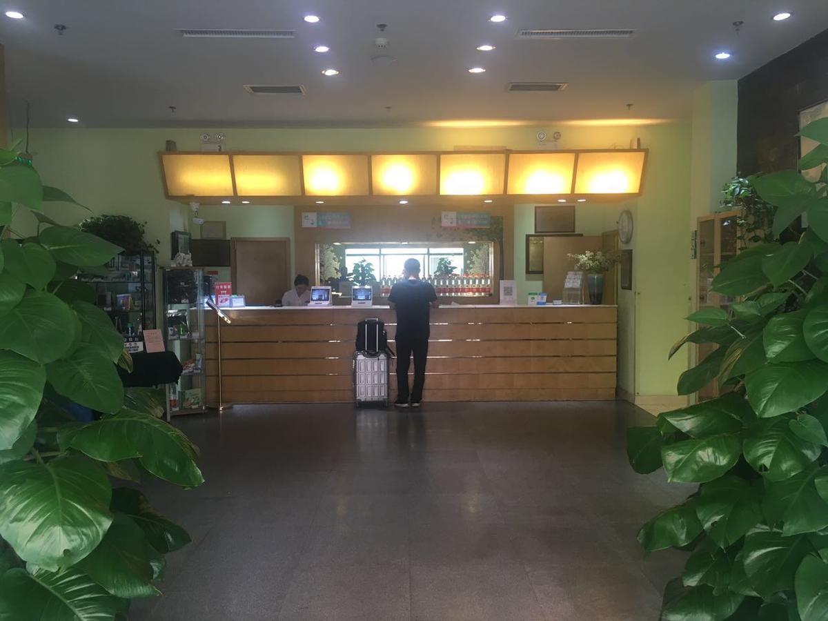 Jinjiang Inn Beijing Majiapu Dış mekan fotoğraf