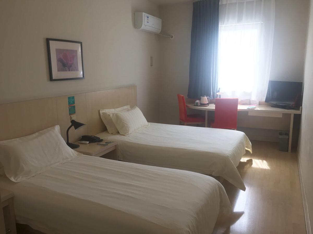 Jinjiang Inn Beijing Majiapu Dış mekan fotoğraf