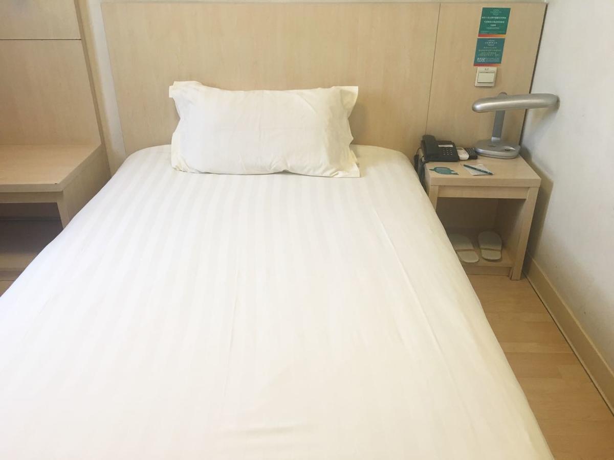Jinjiang Inn Beijing Majiapu Dış mekan fotoğraf