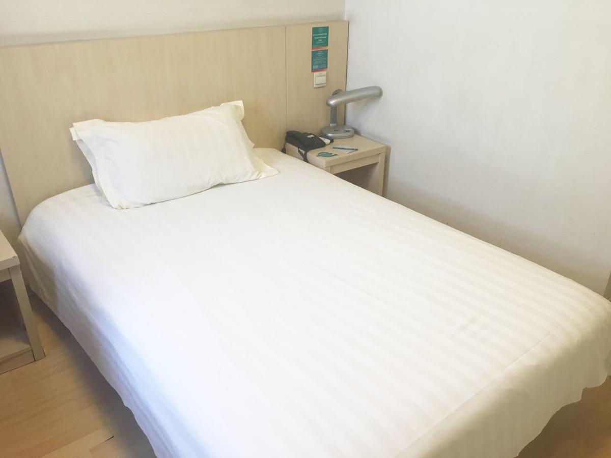 Jinjiang Inn Beijing Majiapu Dış mekan fotoğraf
