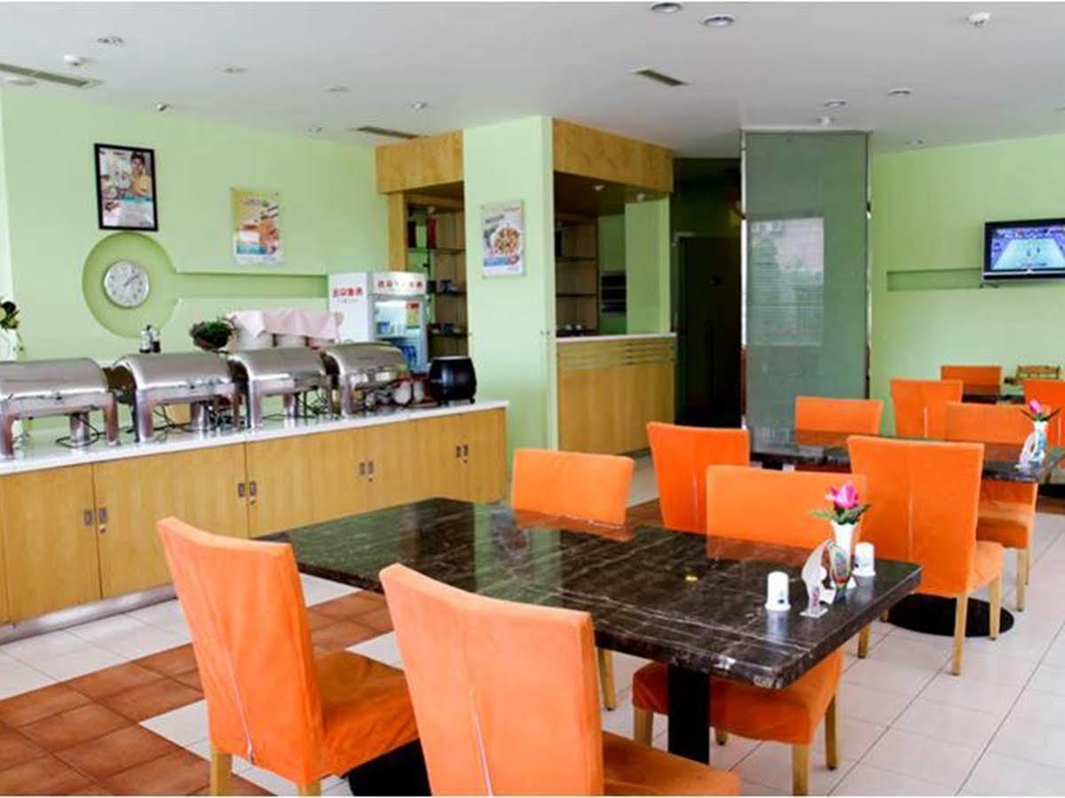 Jinjiang Inn Beijing Majiapu Dış mekan fotoğraf