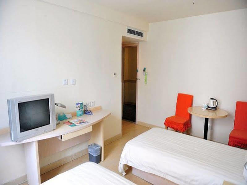 Jinjiang Inn Beijing Majiapu Dış mekan fotoğraf
